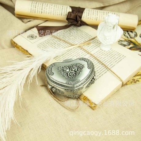 212S首饰盒白底实物图