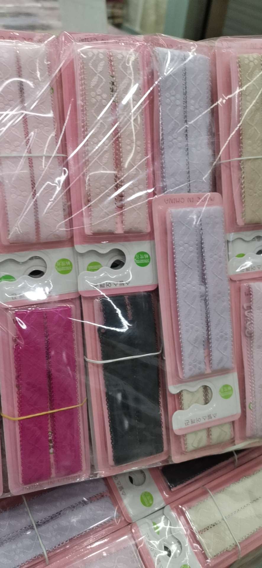 A box of cloth thumbnail