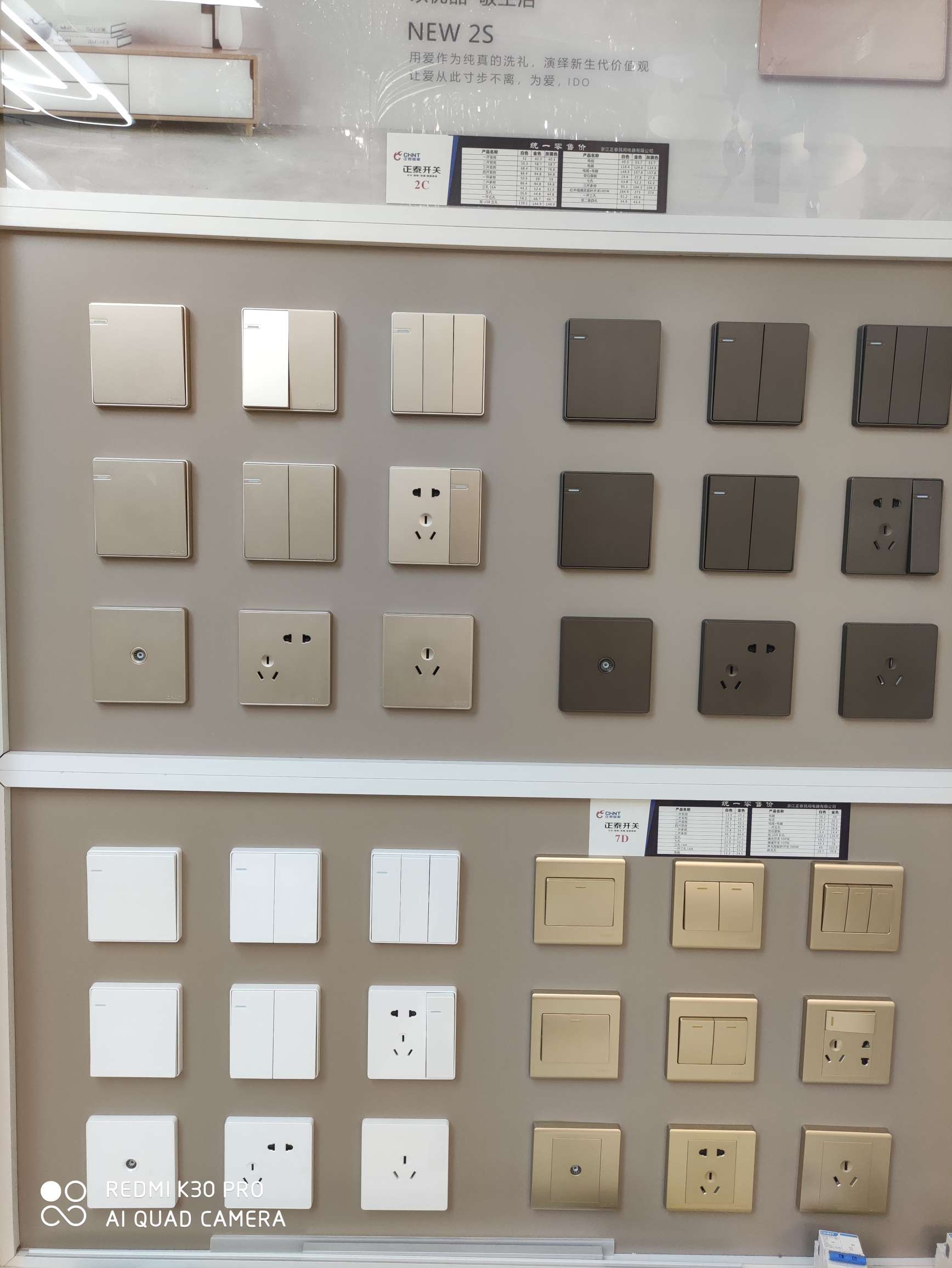 Yiwu Denis Lighting describe pic - 9