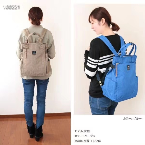 AT-C1225多用双肩包详情图8