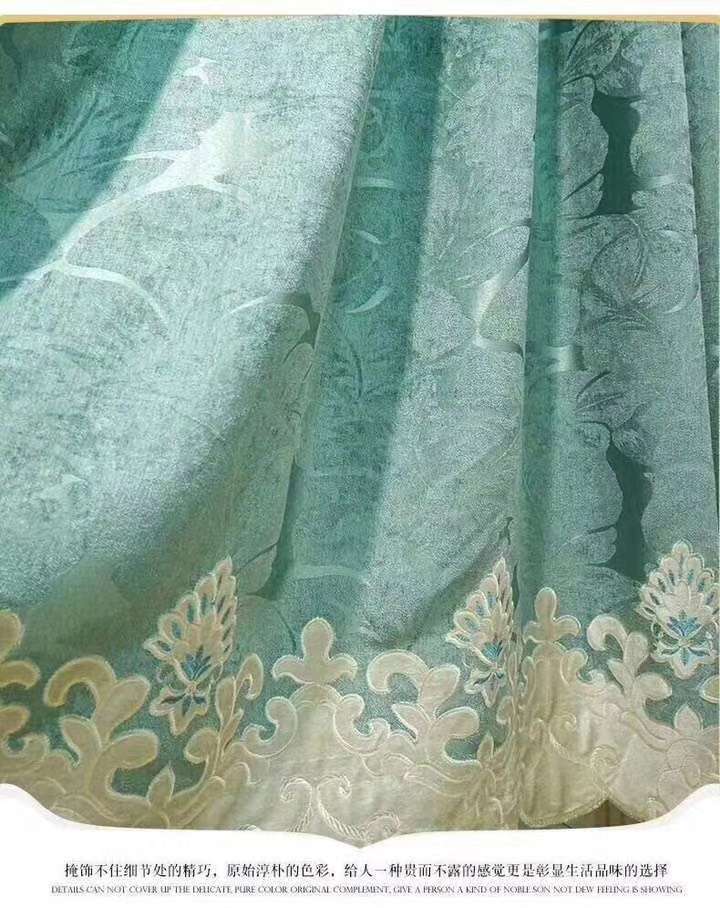 High-end water-soluble embroidered curtains for living rooms and bedrooms are priced in meters Item Picture