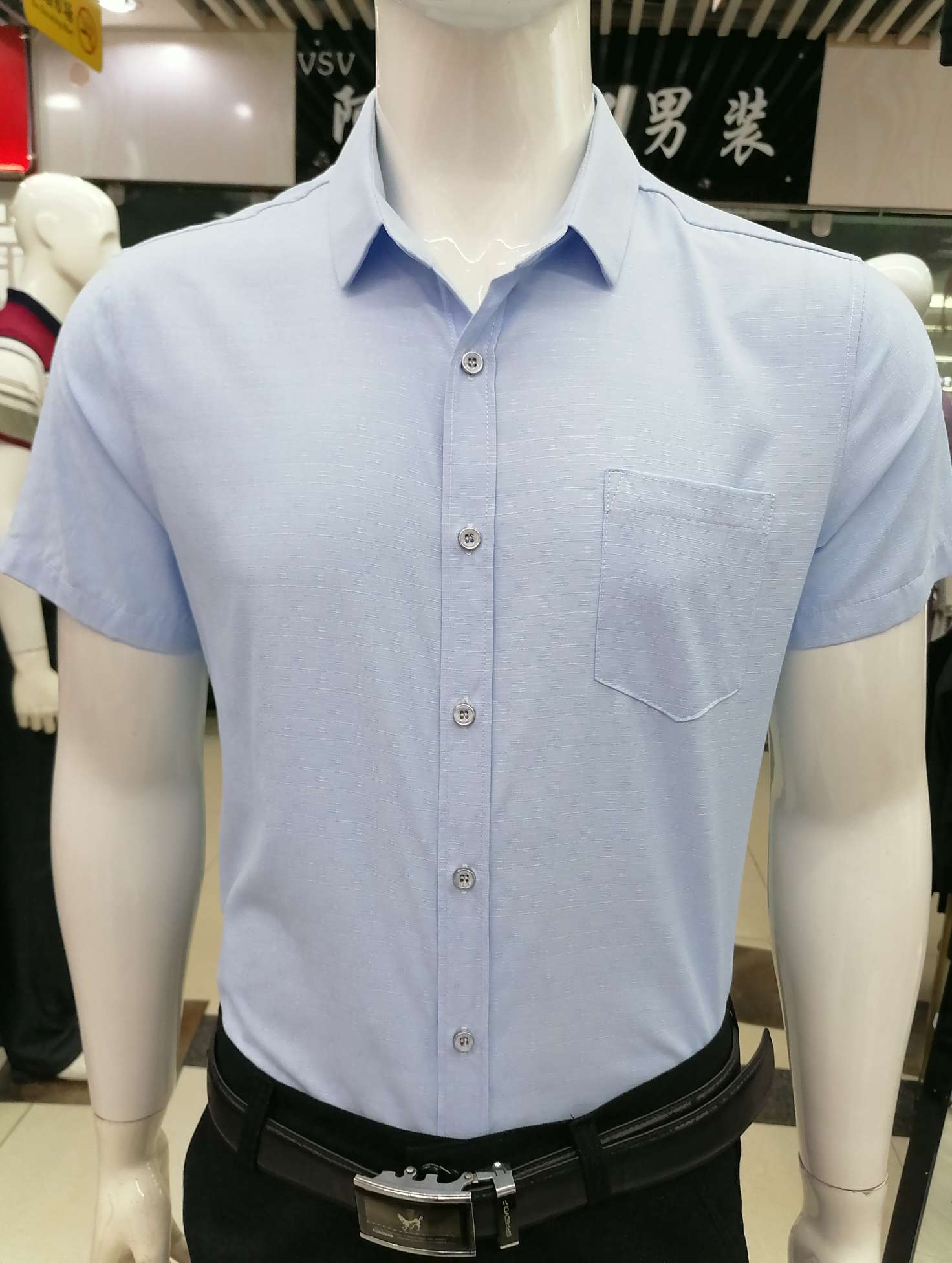 shirt thumbnail