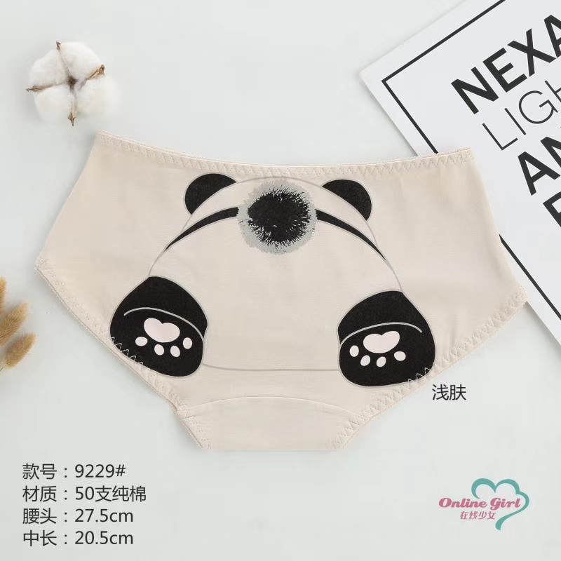 Cotton Cartoon Printed Underwear Briefs High Waists, Belly Protection Cotton Air Holes In The Crotch Cotton undefined