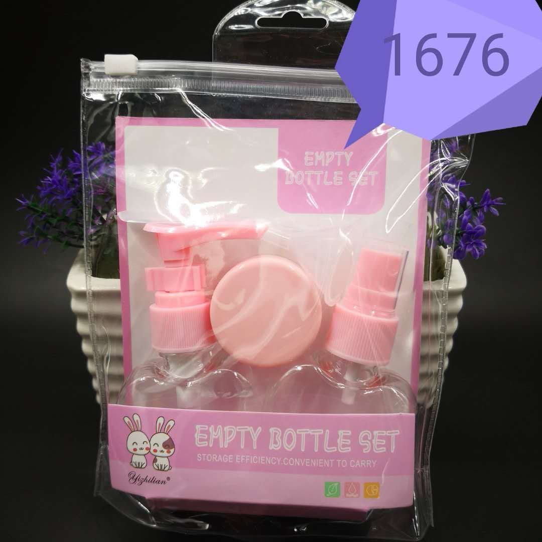 1676 Travel package bottle thumbnail