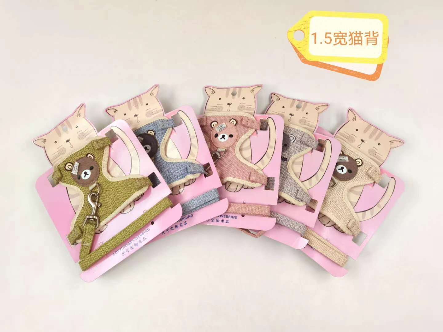 各式各样牵引/蝴蝶结牵引绳/宠物用品胸背产品图