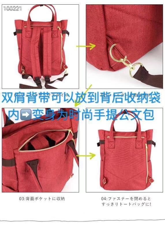 儿童休闲双肩包实物图