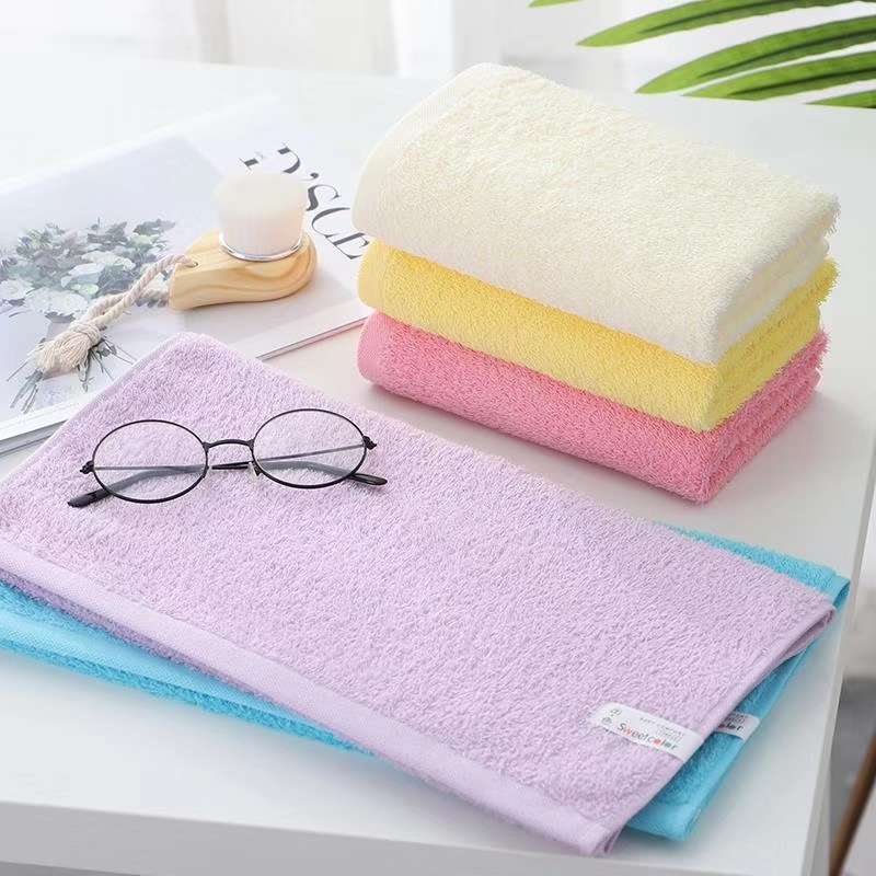 Coloured Towel