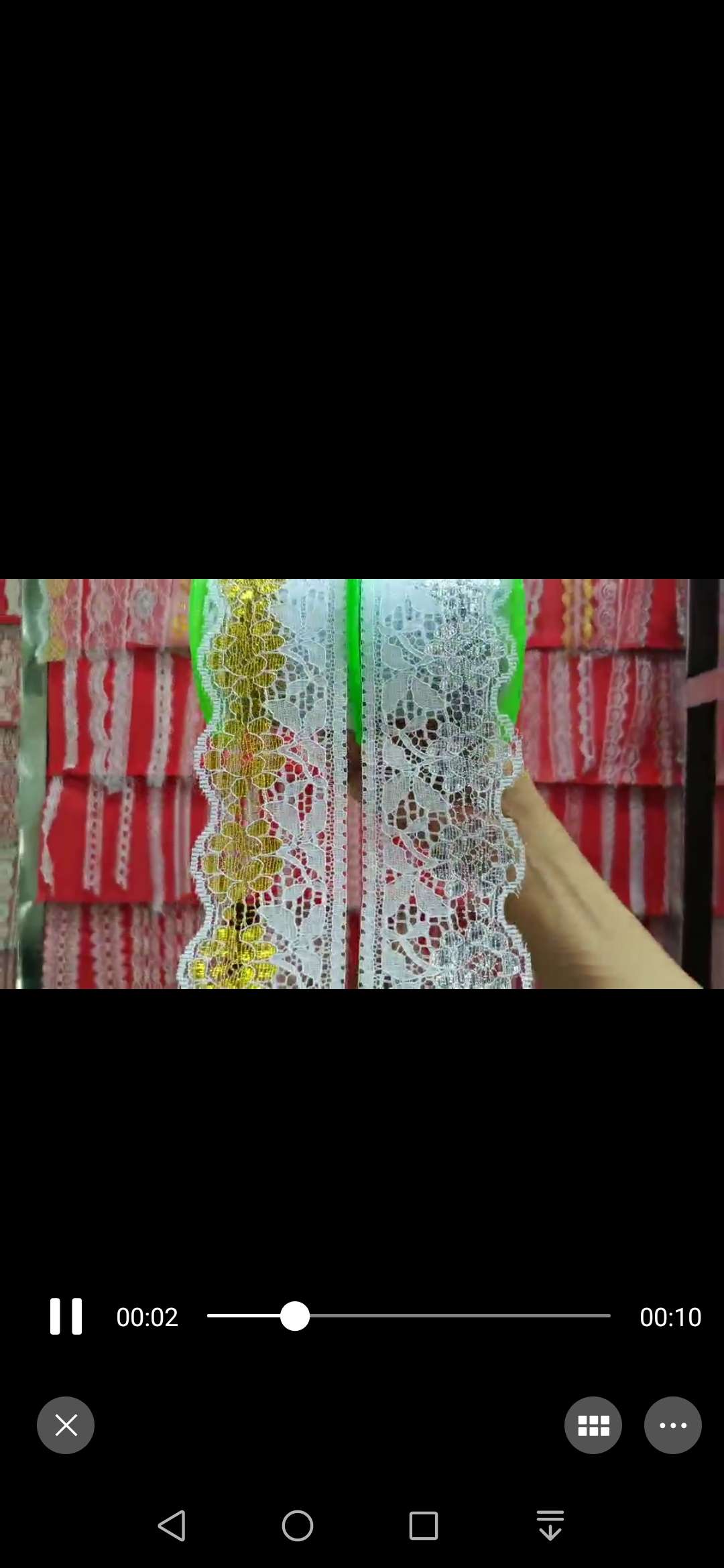 Lace trim, 667 gold/silver