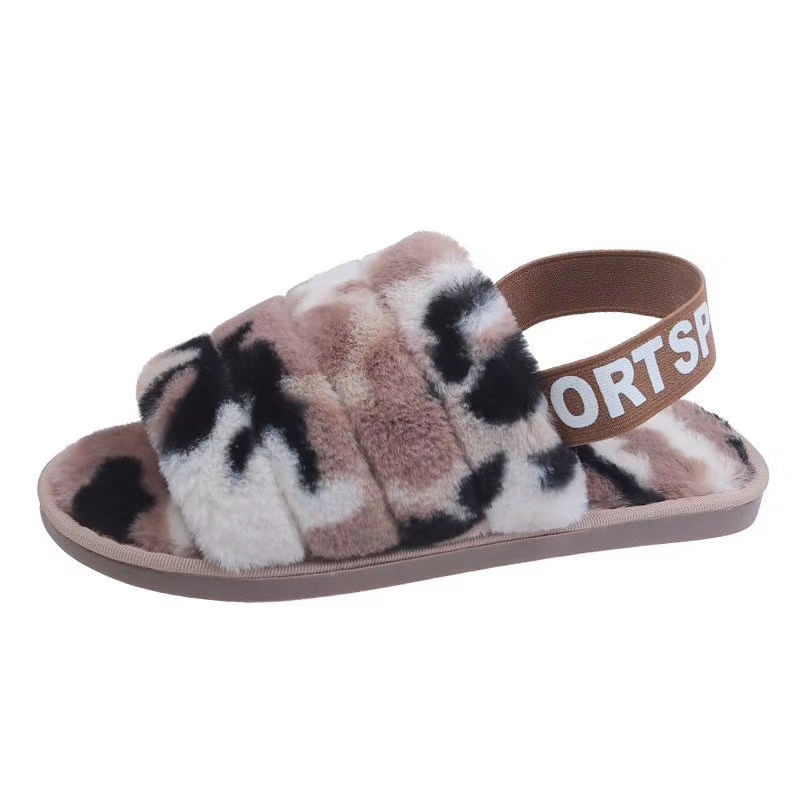 Fashionable leopard print cotton slippers thumbnail