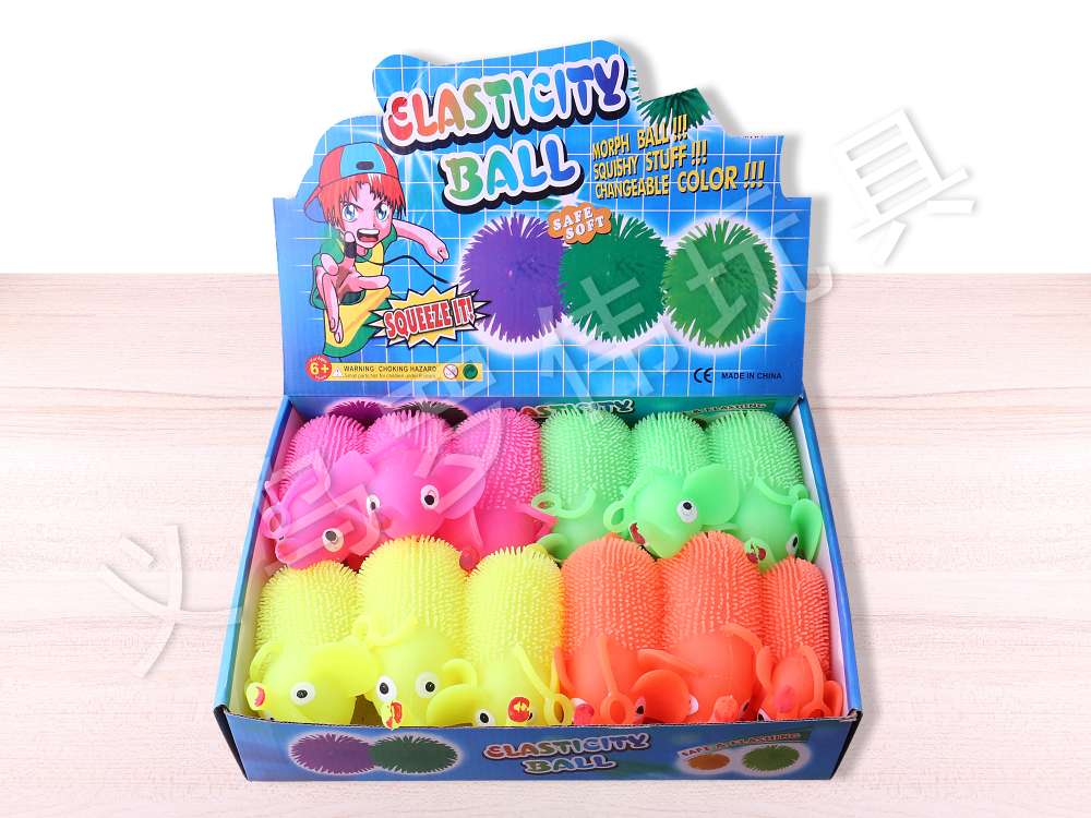 Elephant Fluffy Ball details Picture