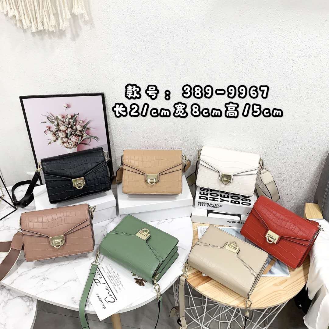 Yiwu good 9967