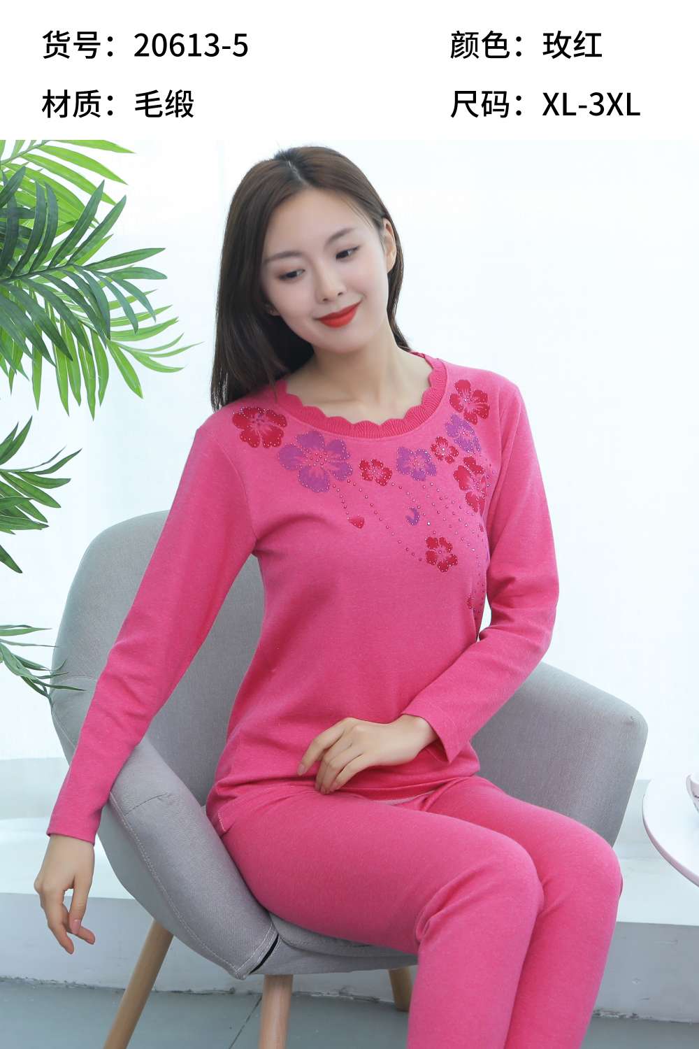 Yiwu magic color textil tecnología co., LTD describe pic - 4