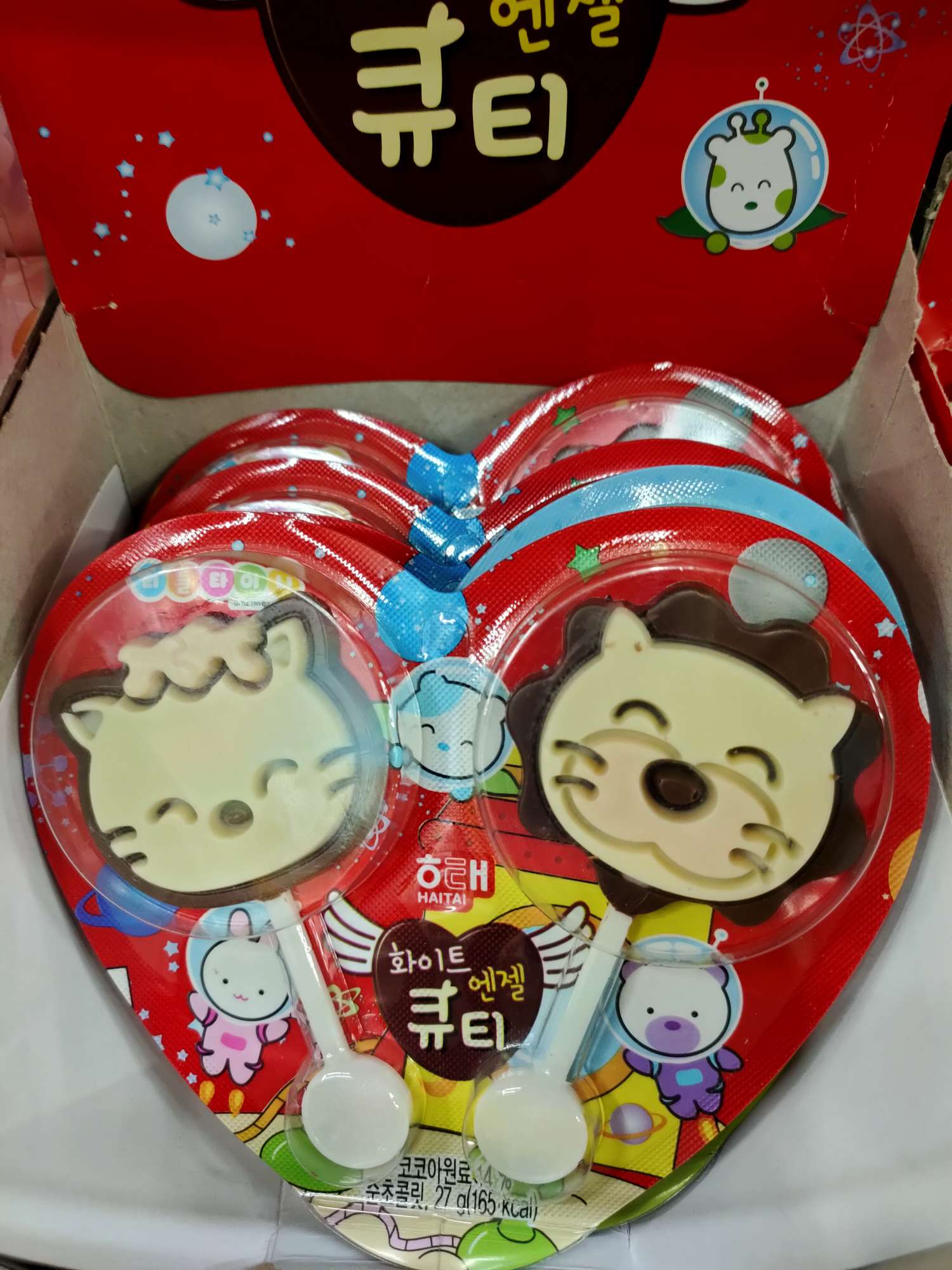 双棒巧克力