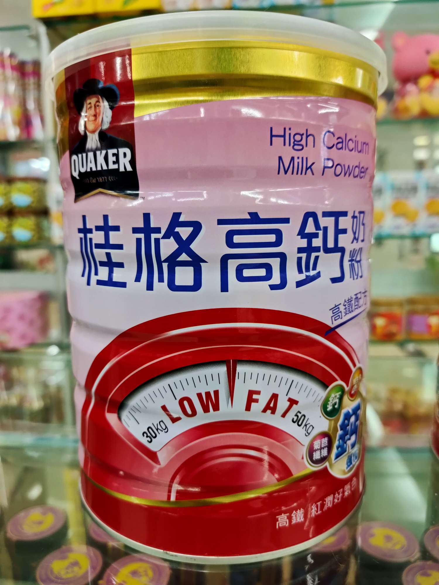 果汁奶粉