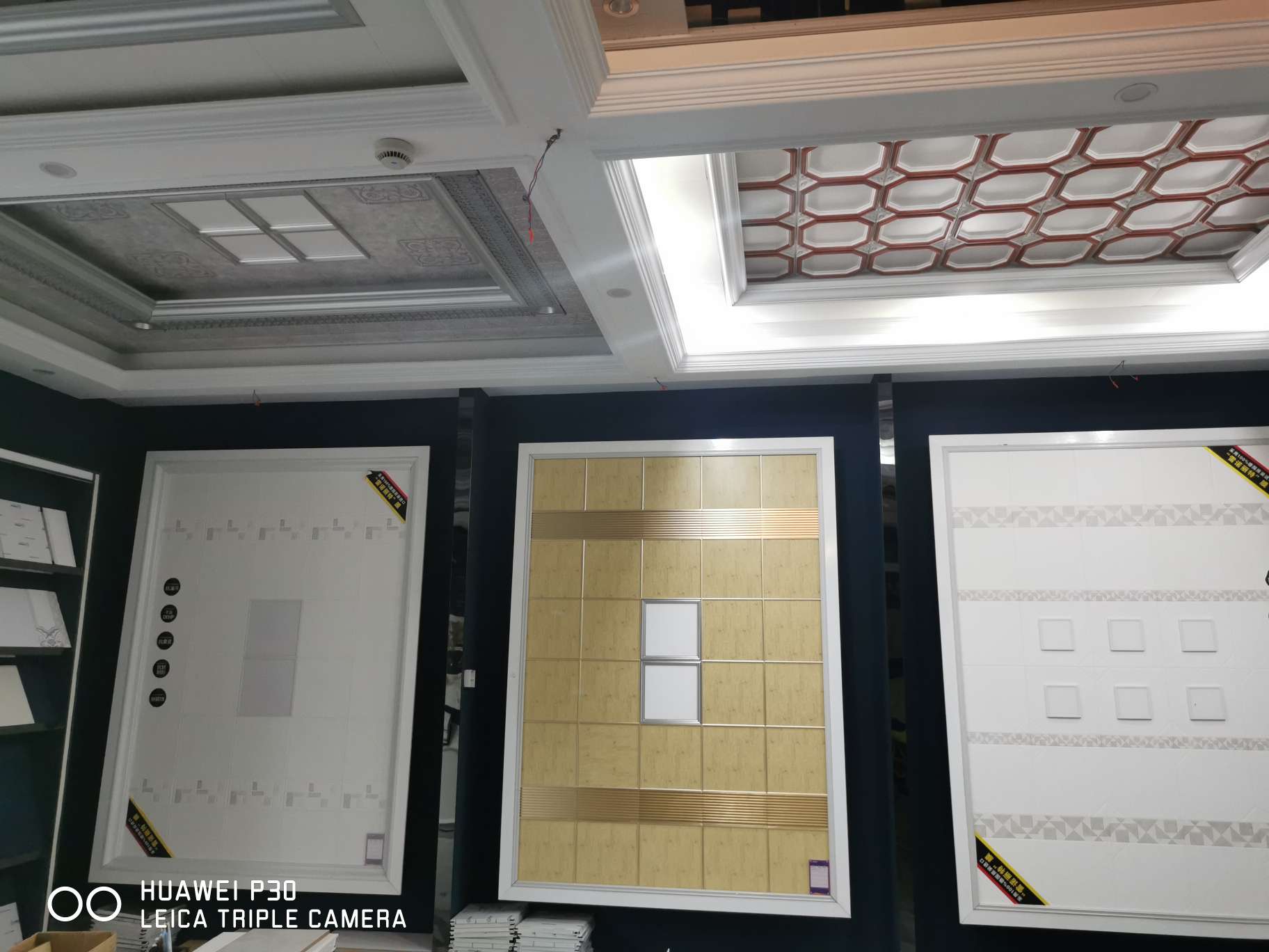 Xuan Ya Building Materials describe pic - 2