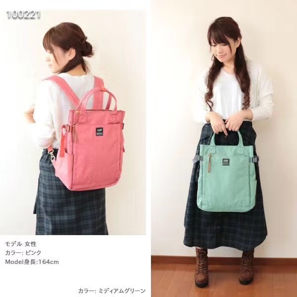 AT-C1225多用双肩包详情图7