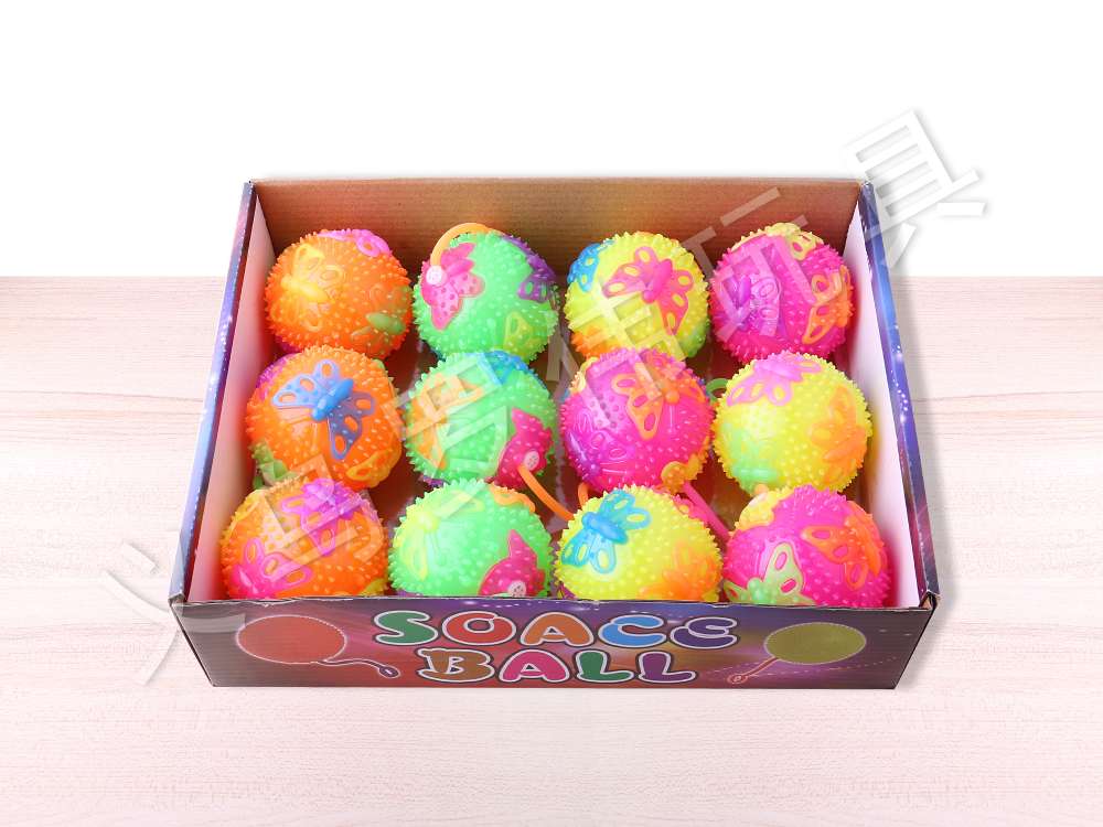 7.5 Butterfly Ball details Picture