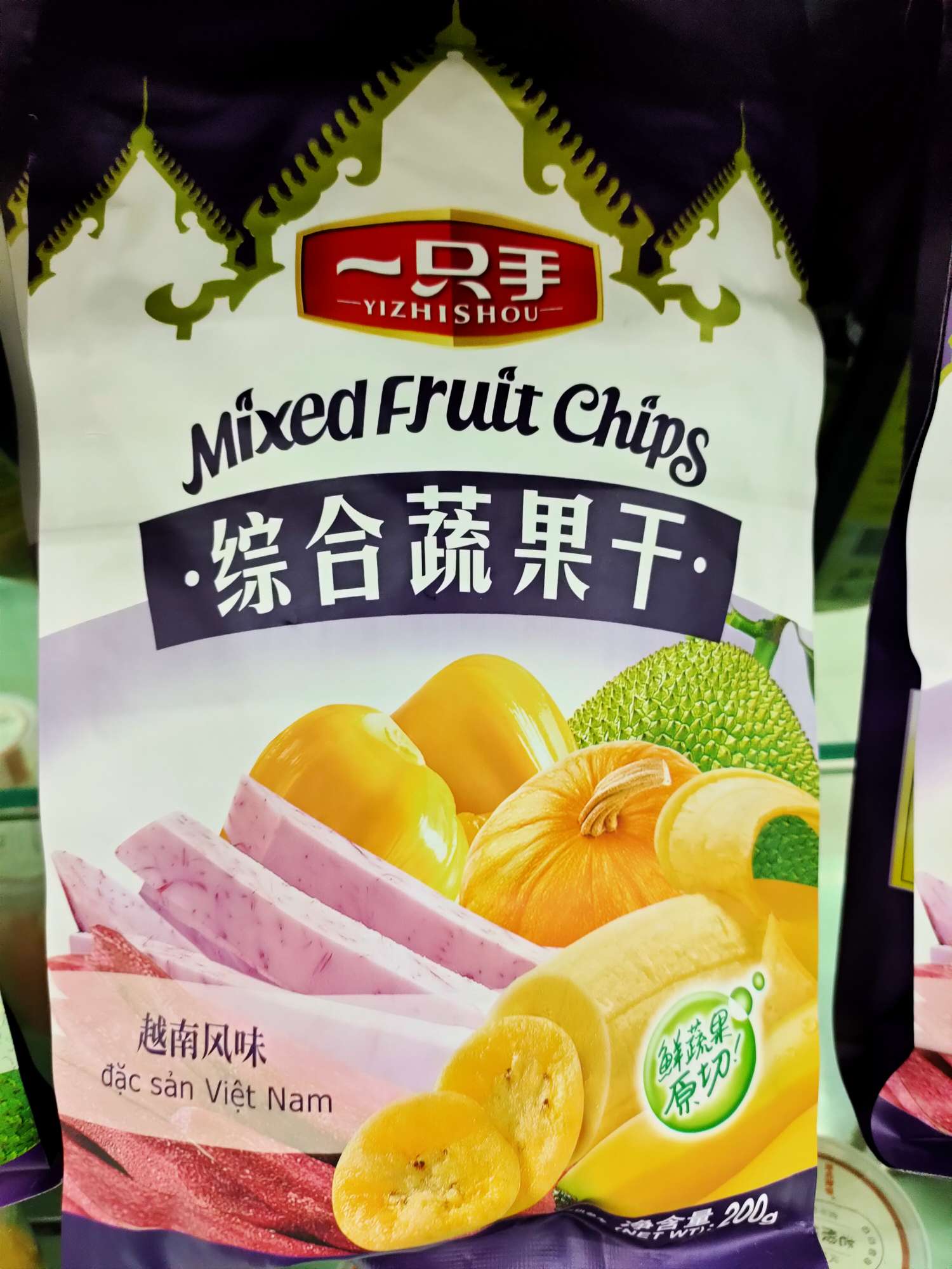 综合蔬果干