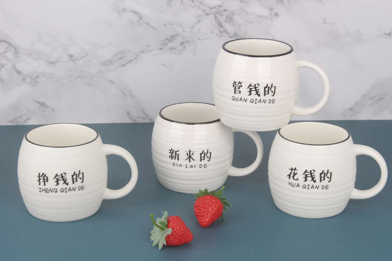 GSMFJJ keg glasses. - New guy thumbnail