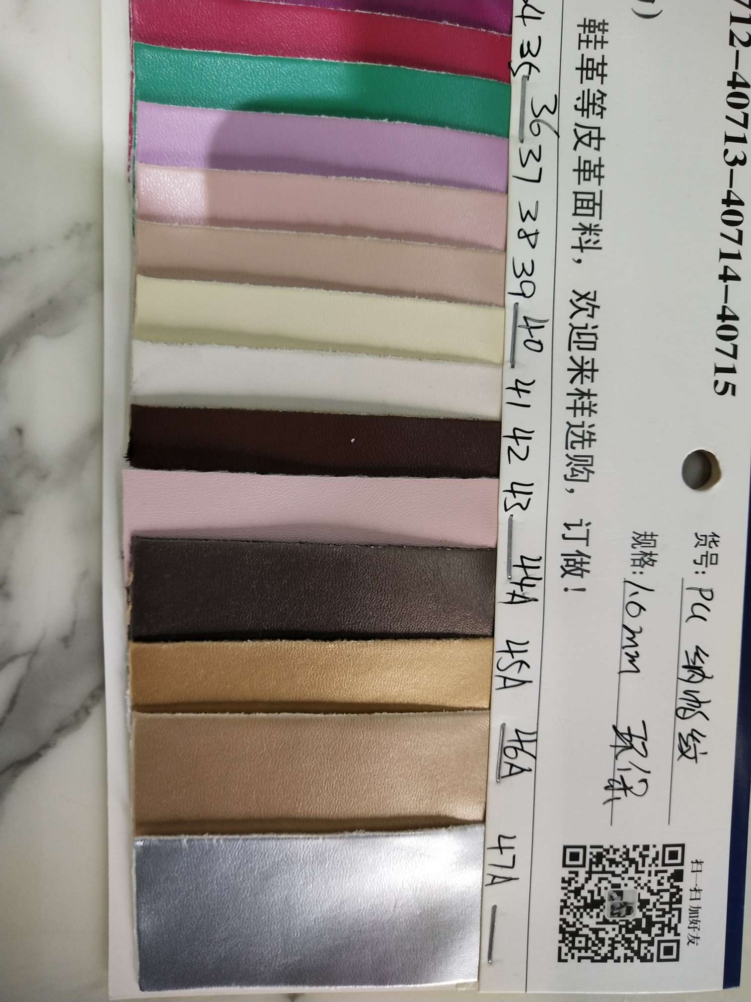 1.0 Napa pattern PU leather bestseller fabric details Picture