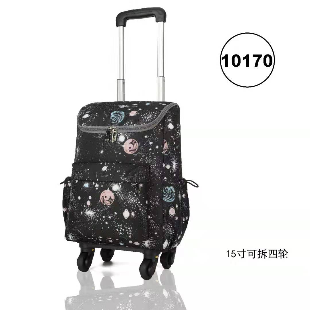 Multi-Color Detachable Rod Bag undefined