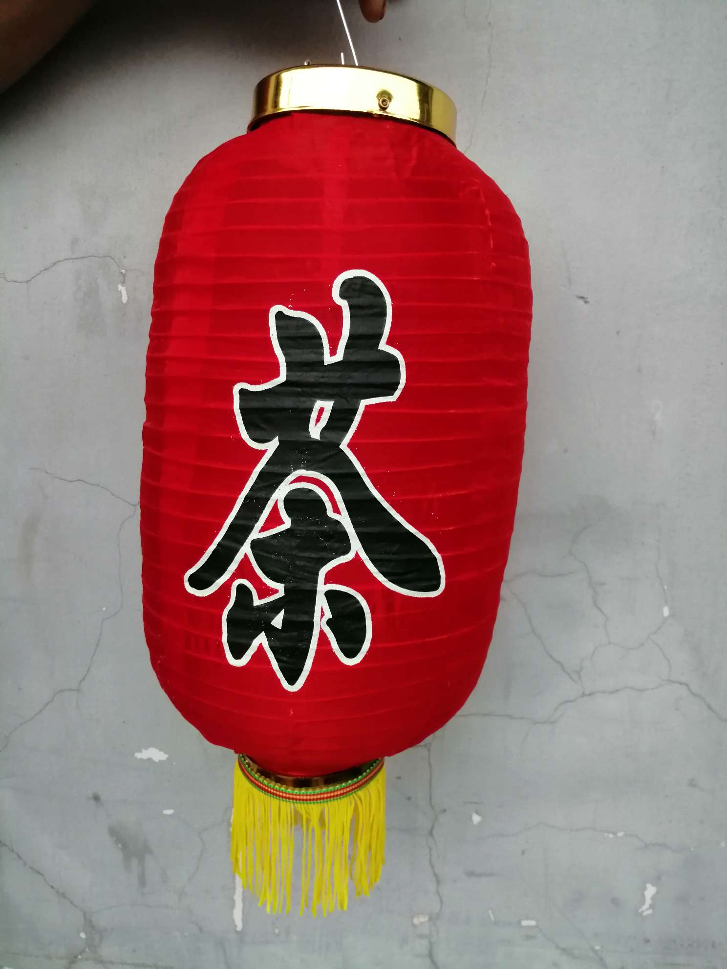 10-inch winter melon lantern tea characters