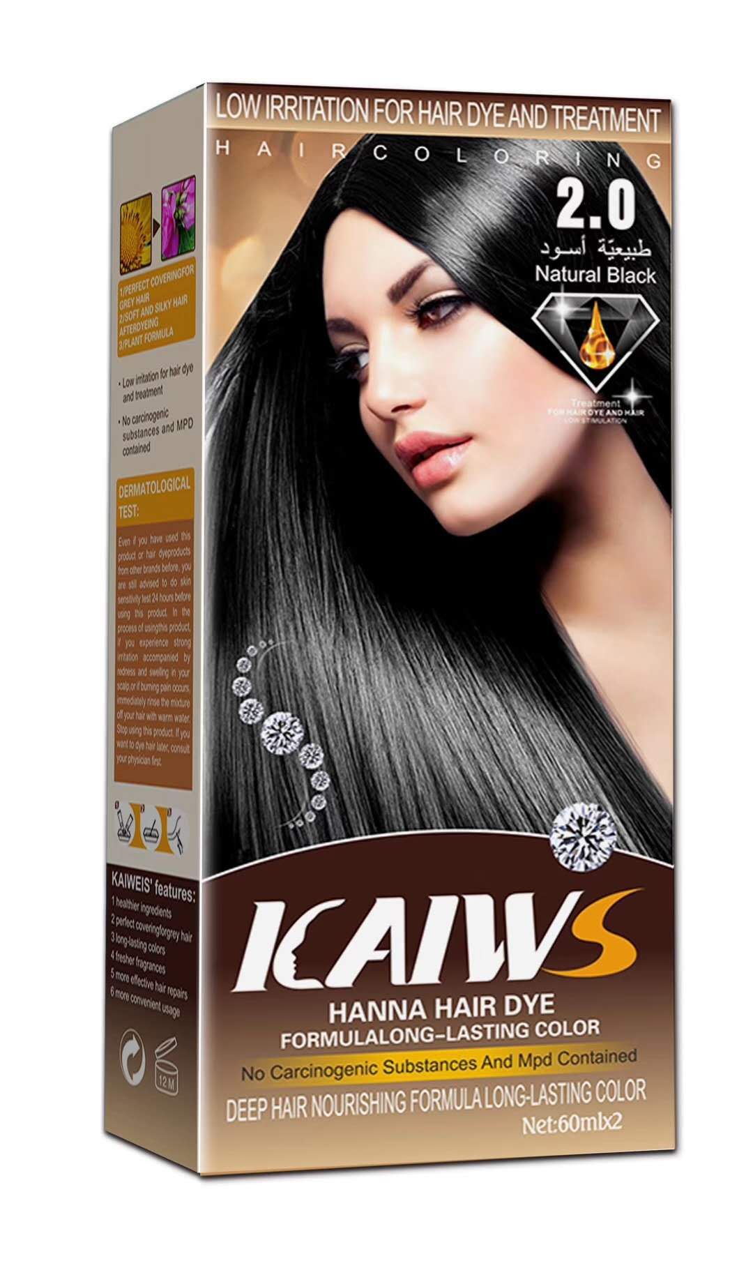 KAIWS COLOR Hair Dye is exclusively available for export in 10 colors