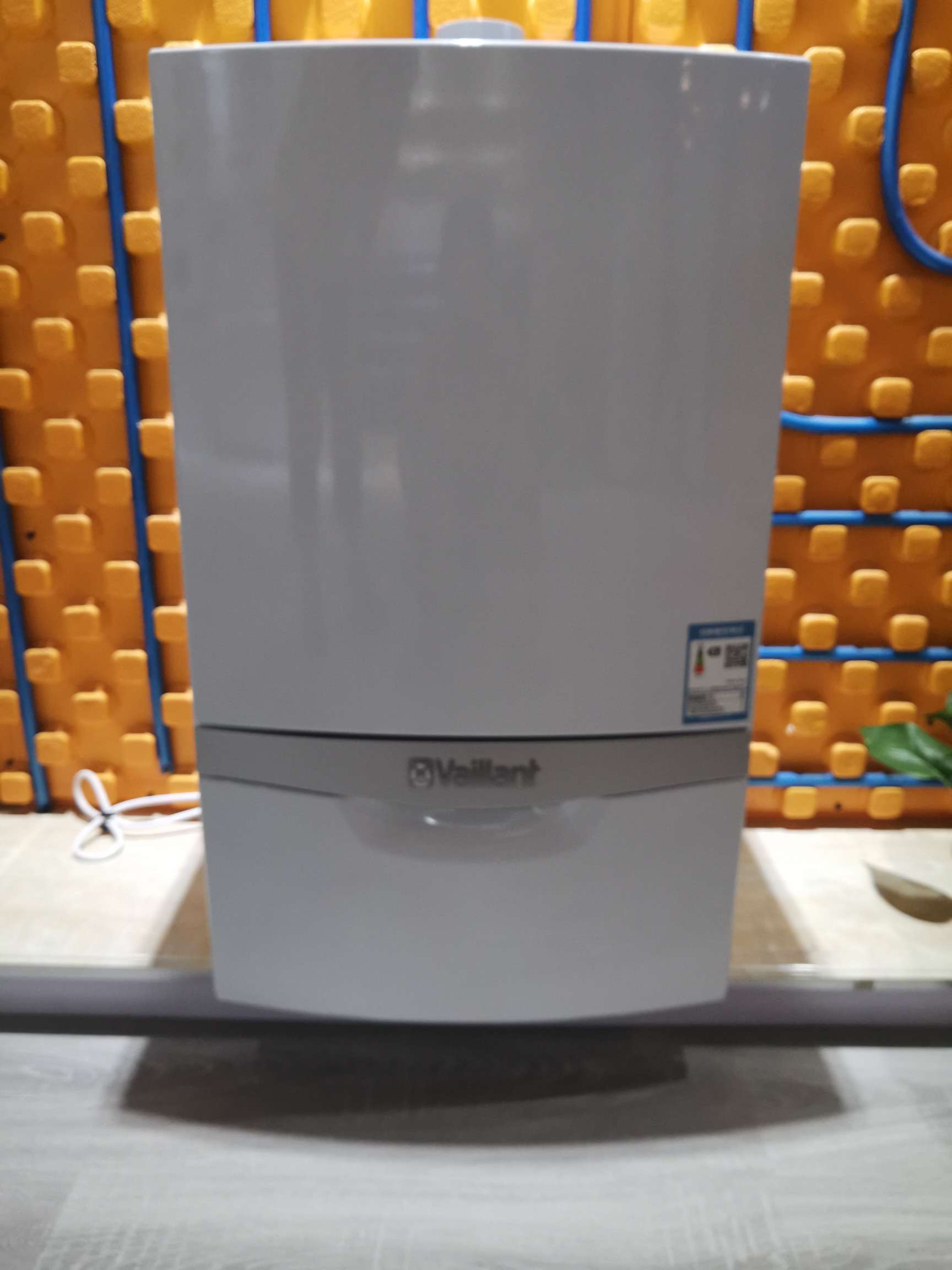Water heating boiler