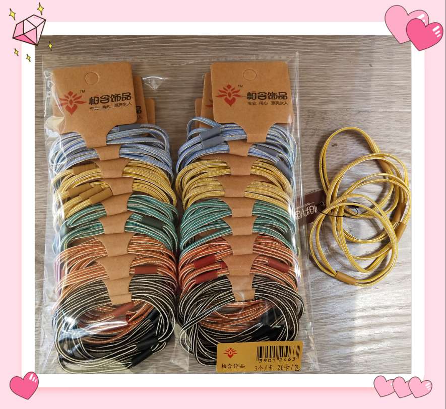 12463产品图