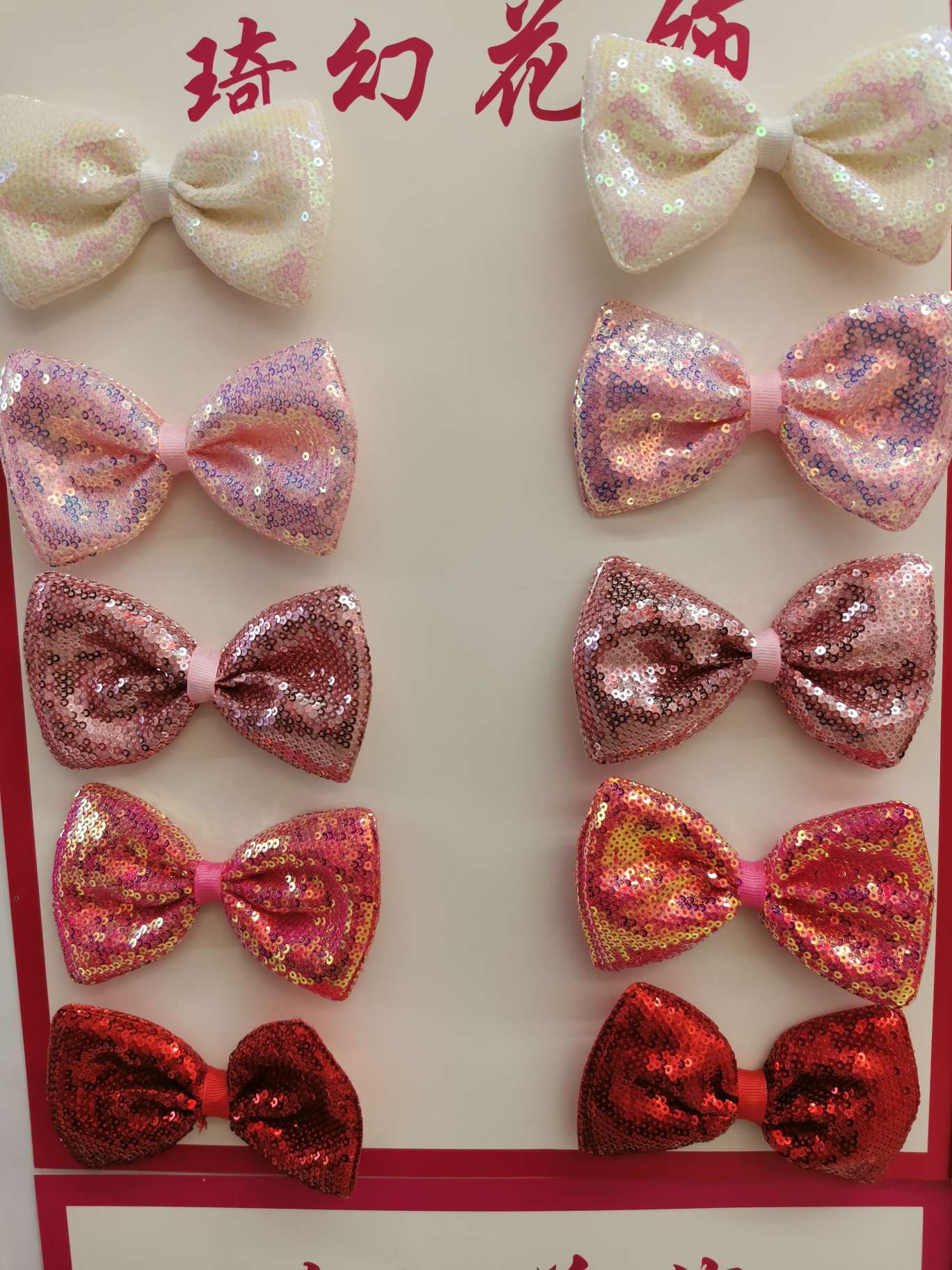 12.5 cm three-millimeter overlapping bow tie