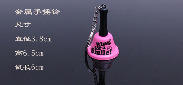 圣诞节手摇铃铛儿童金属手摇铃钥匙扣铃铛挂件手摇铃铛小孩奖励品产品图