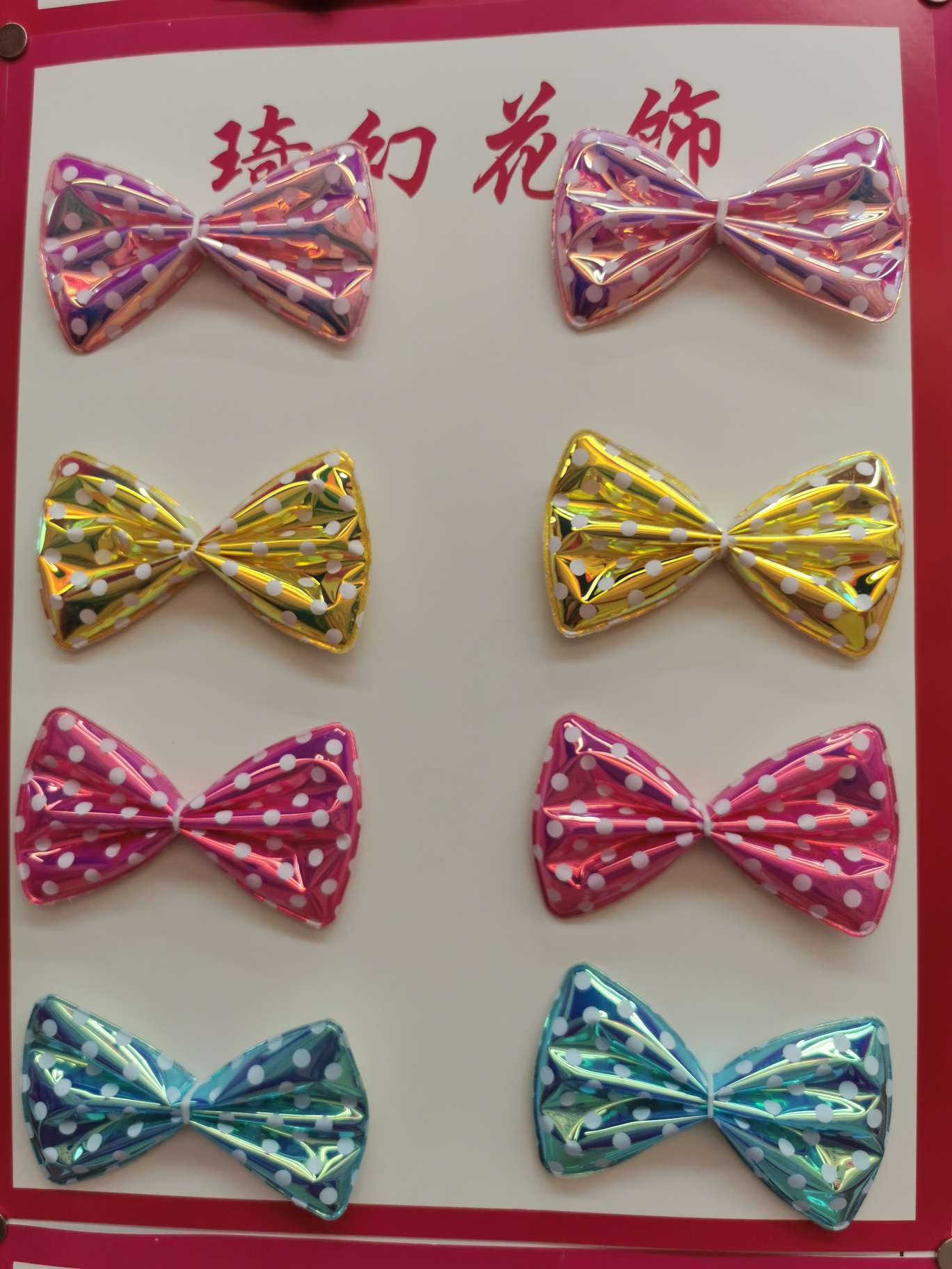 12.5 cm polka dot Pitt bow tie