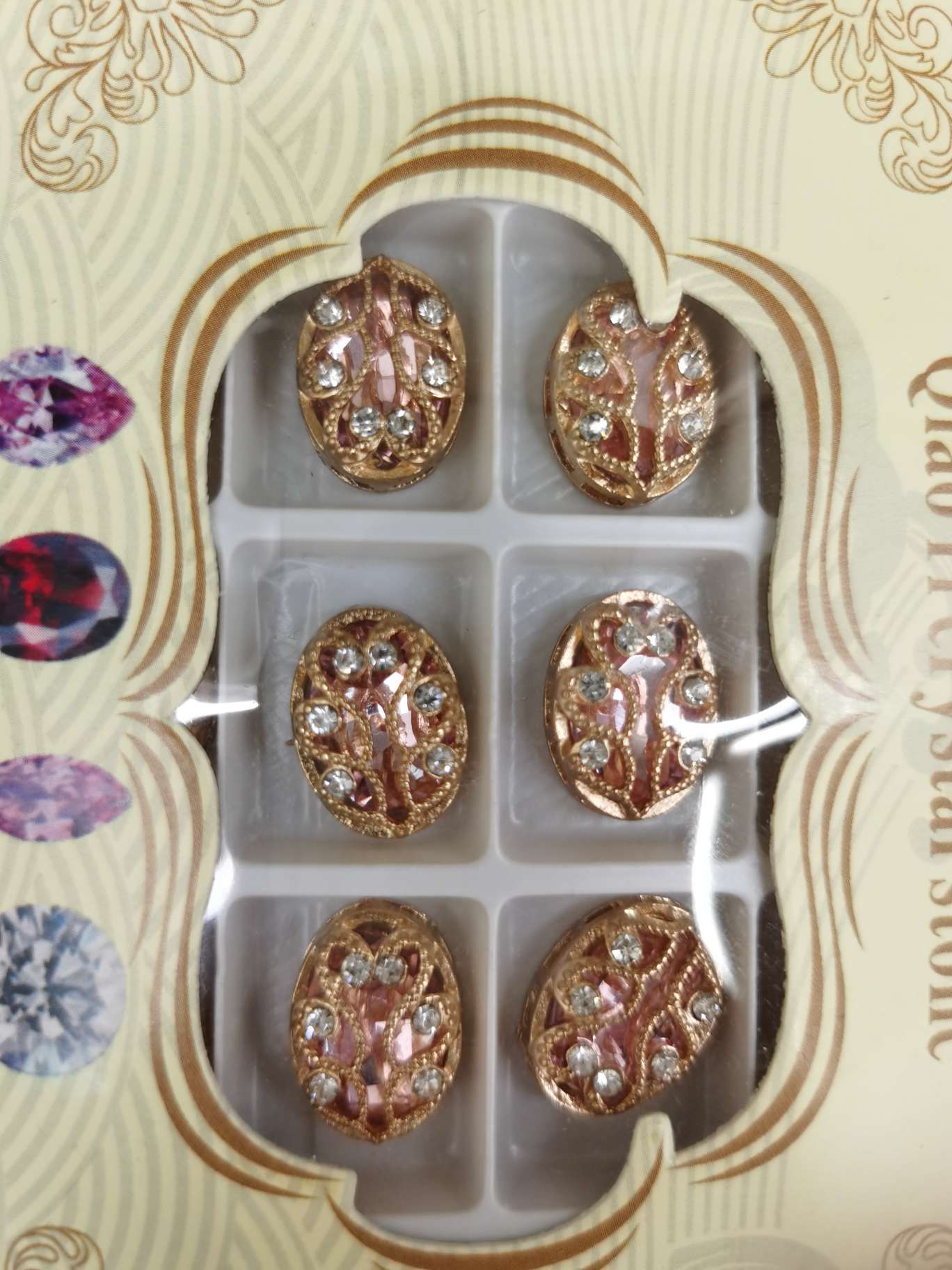 纽扣/合金纽扣/扣子产品图