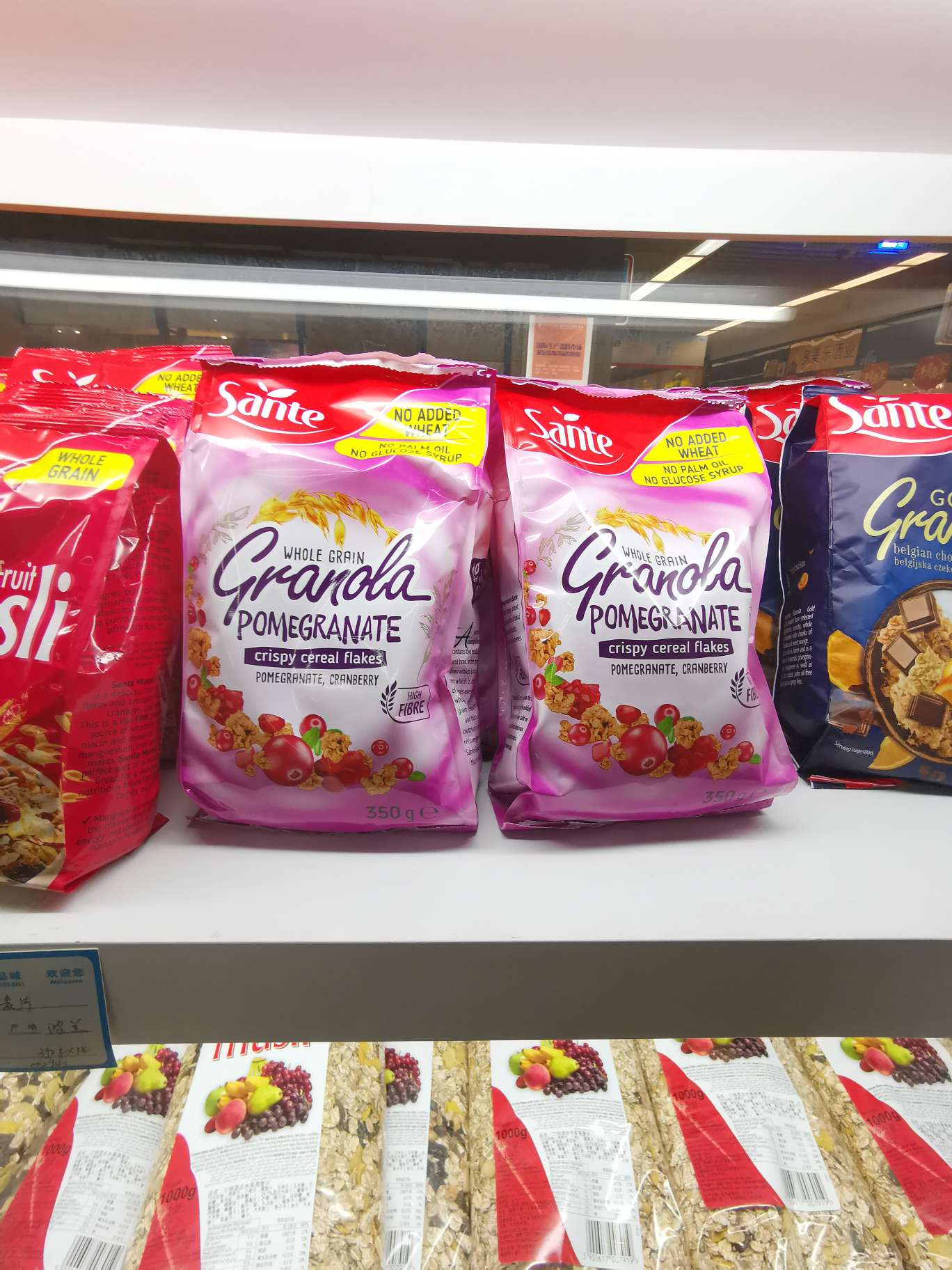 三特酱果干吃燕麦