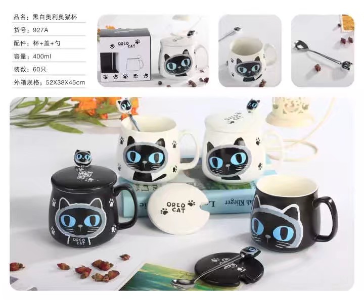 个性卡通黑白奥利奥猫陶瓷家用牛奶喝水杯