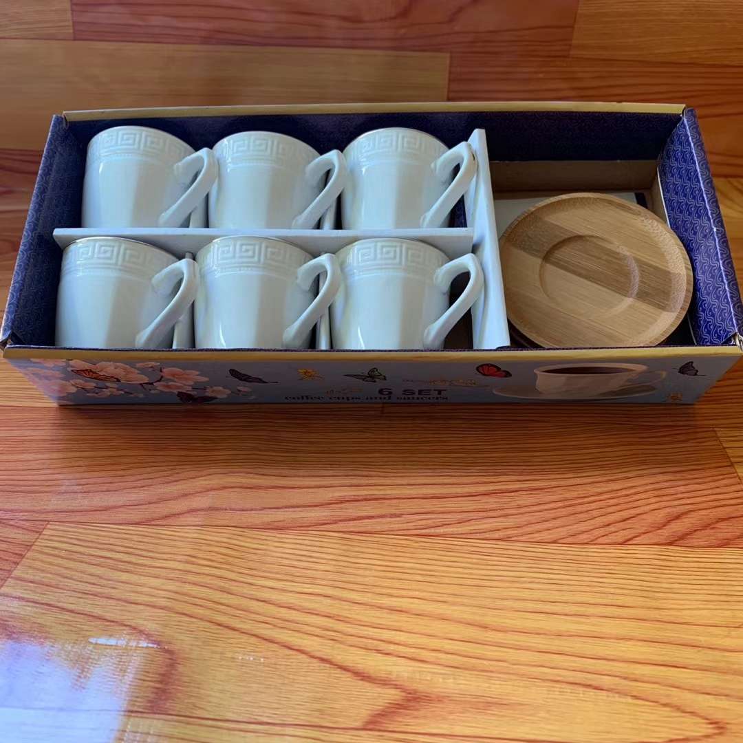 Six Coffee Cups, Six Saucers