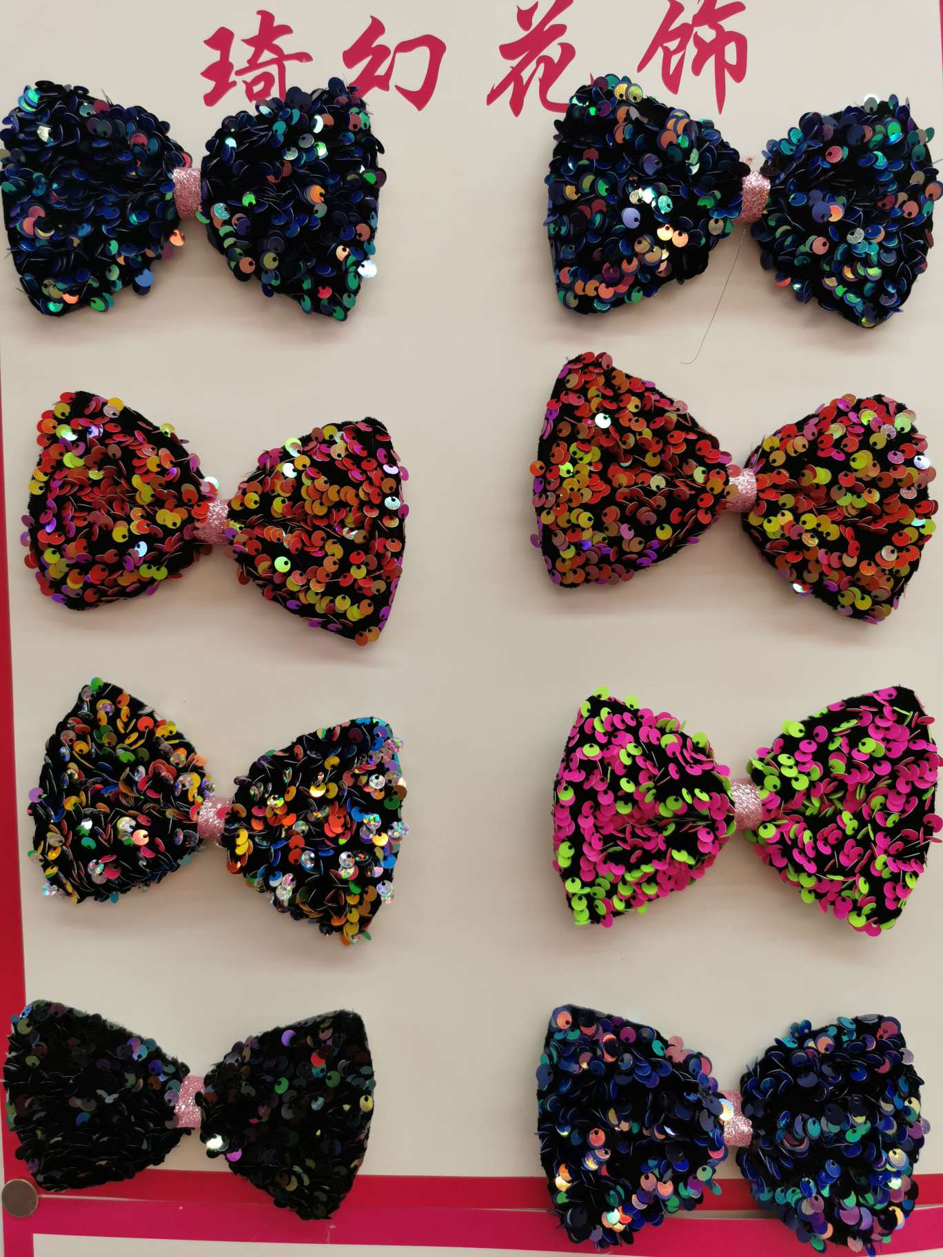 12.5 cm 3mm iriered patchwork bow tie
