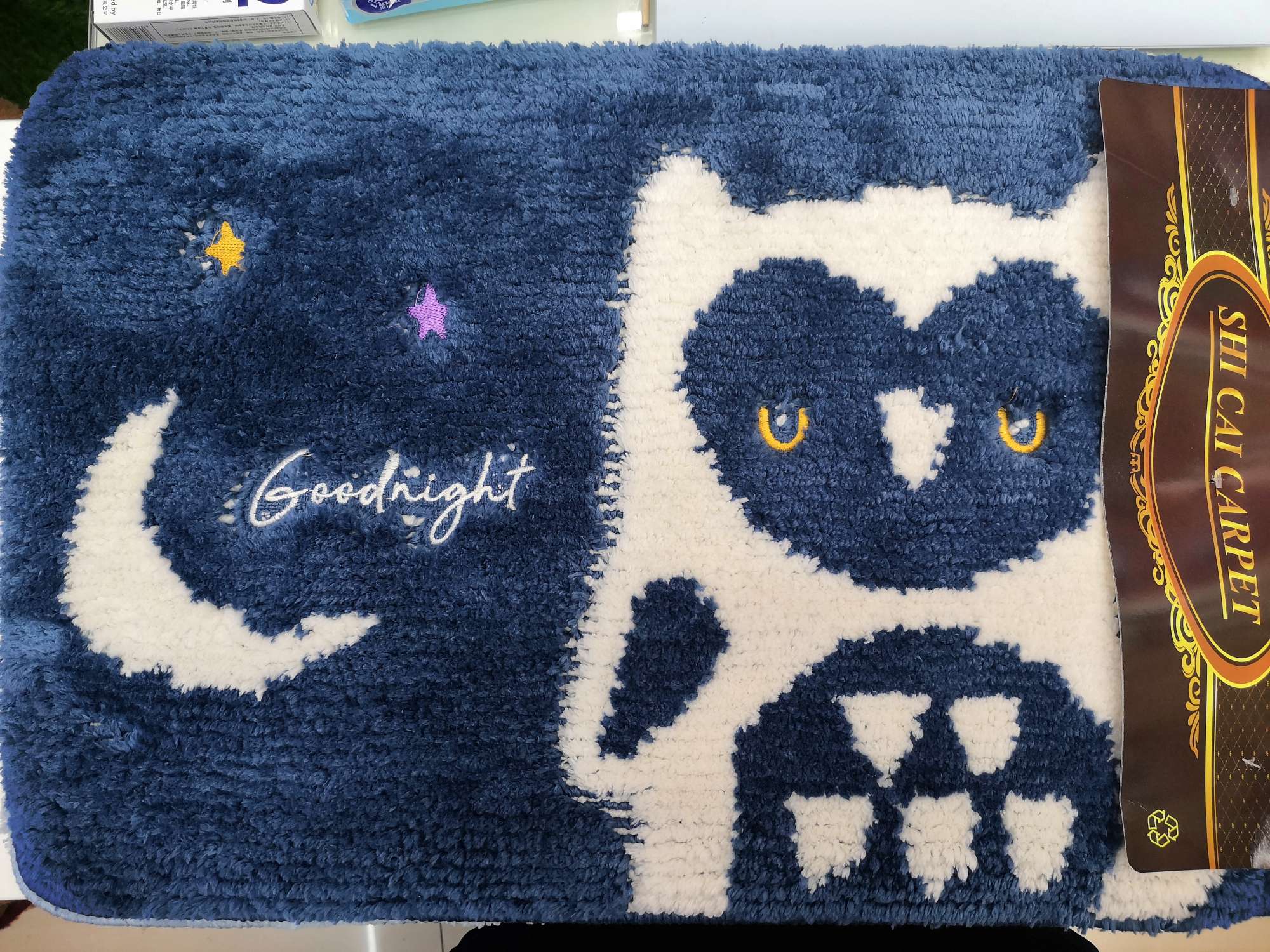 Embroidered velvety fashionable floor mat 40*60 living room bedroom bathroom floor mat thumbnail