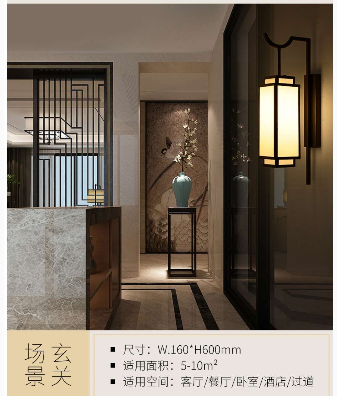 创意夜灯实物图