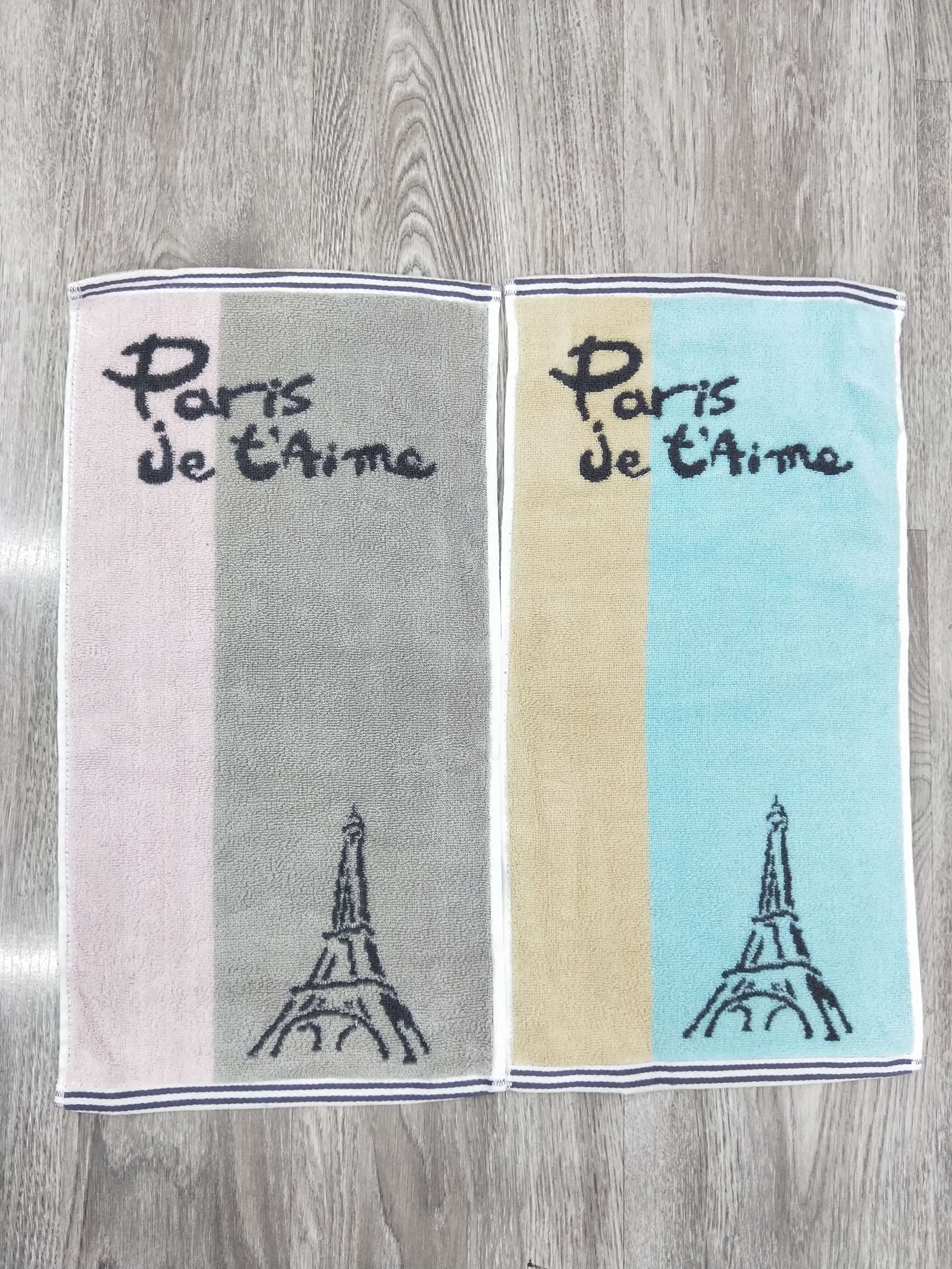 New style children's towel