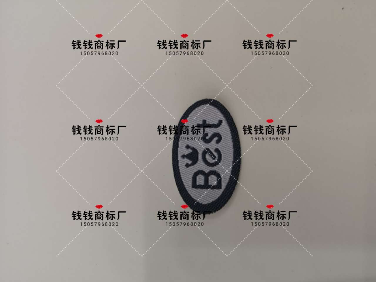 椭圆标电脑织唛  童装装饰标刺绣布贴衣服装饰手账DIY布标儿童衣服书包修补洞贴花
