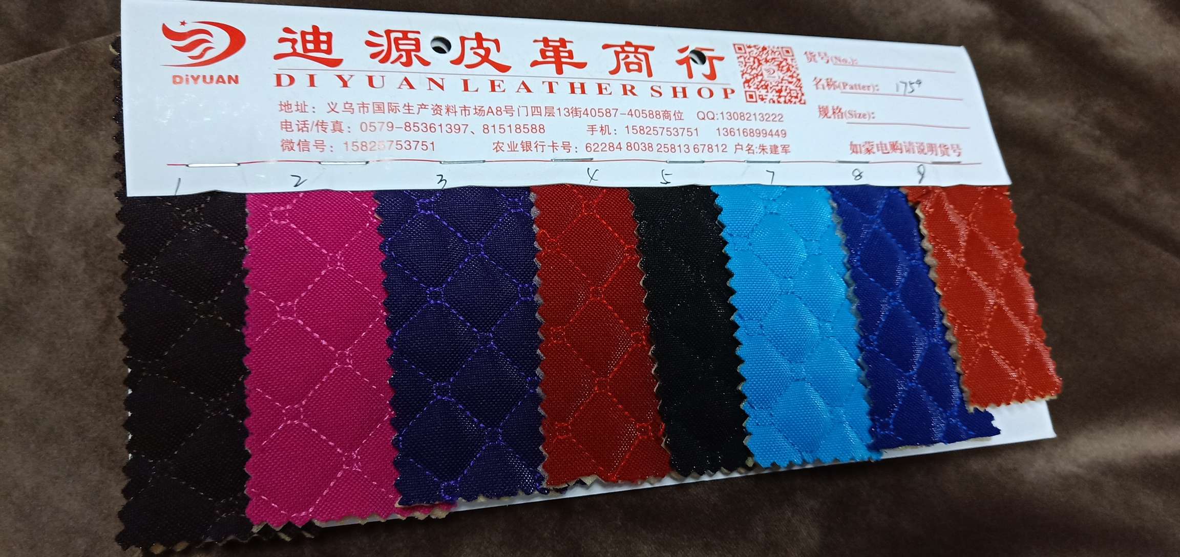 【 Diyuan Leather 】 Embroidered leather, velvet embroidery, leather embroidery, suede velvet, Italian velvet, velvet and other embroidered prints undefined