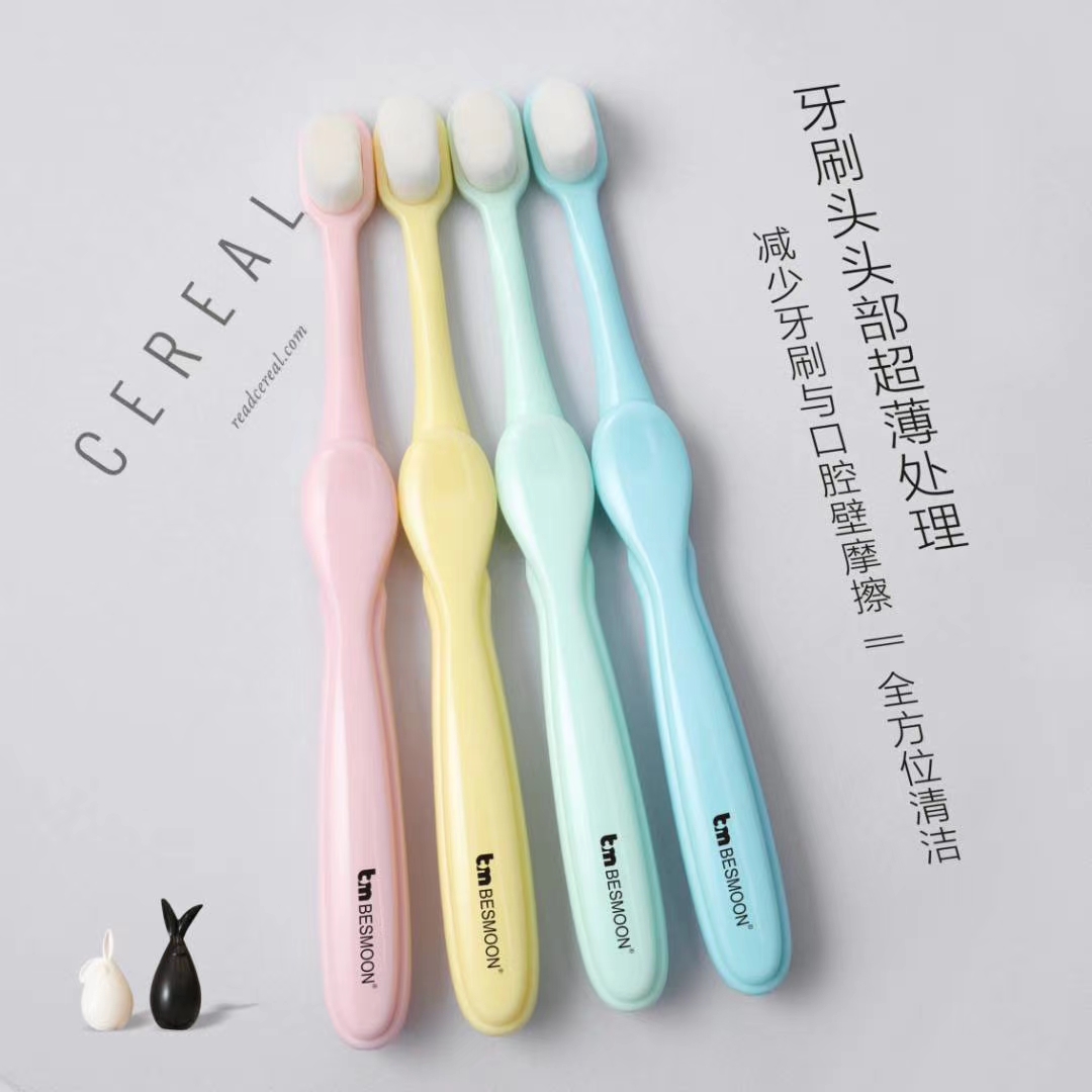 Momon's New Manual Toothbrush Hits Shelves
Item No. : 1033 Mombe Children's Toothbrush (1-3 Years Old) Application Scenario