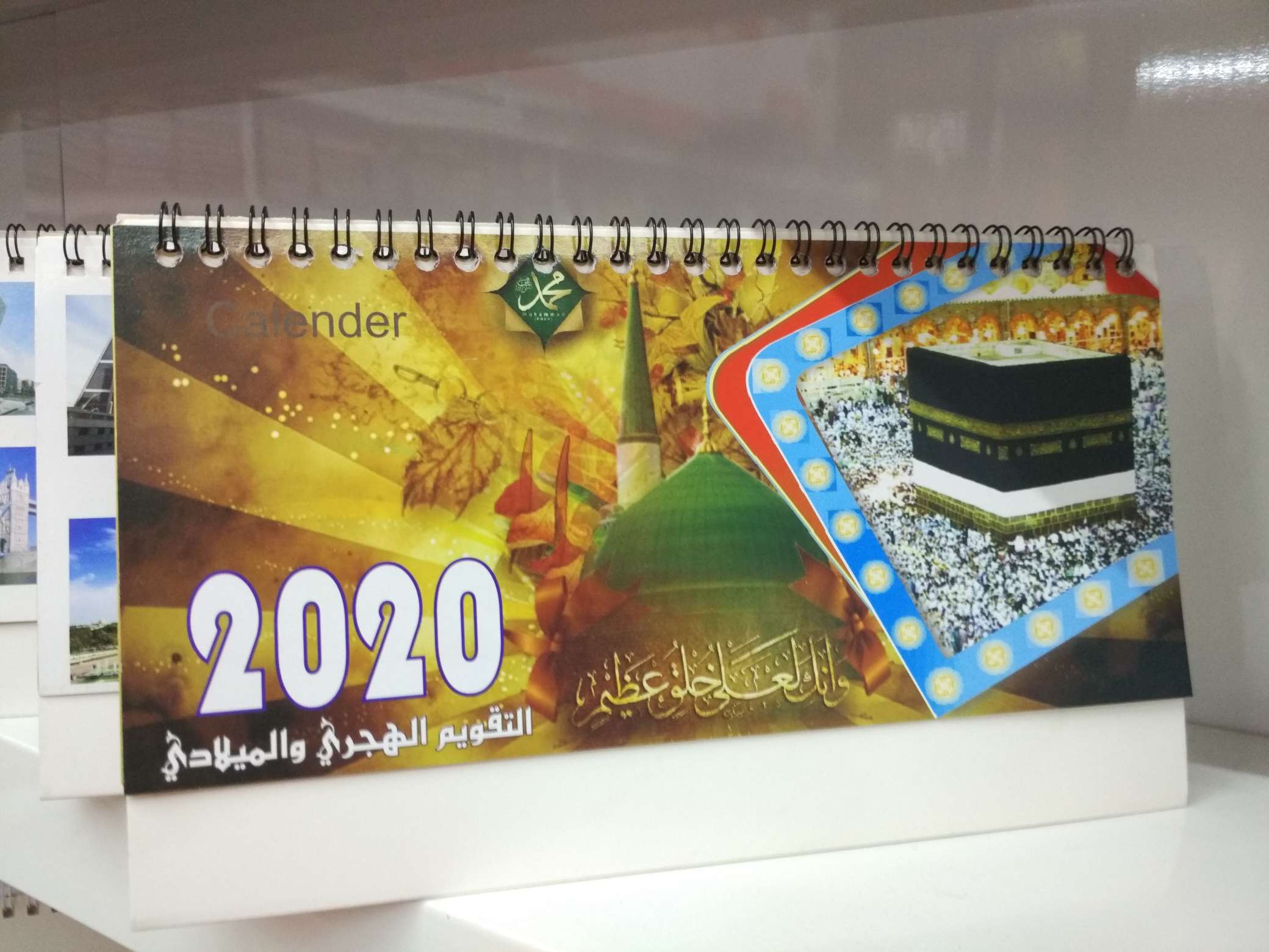 2020款翻页台历月历日历办公装饰阿拉伯文1001产品图