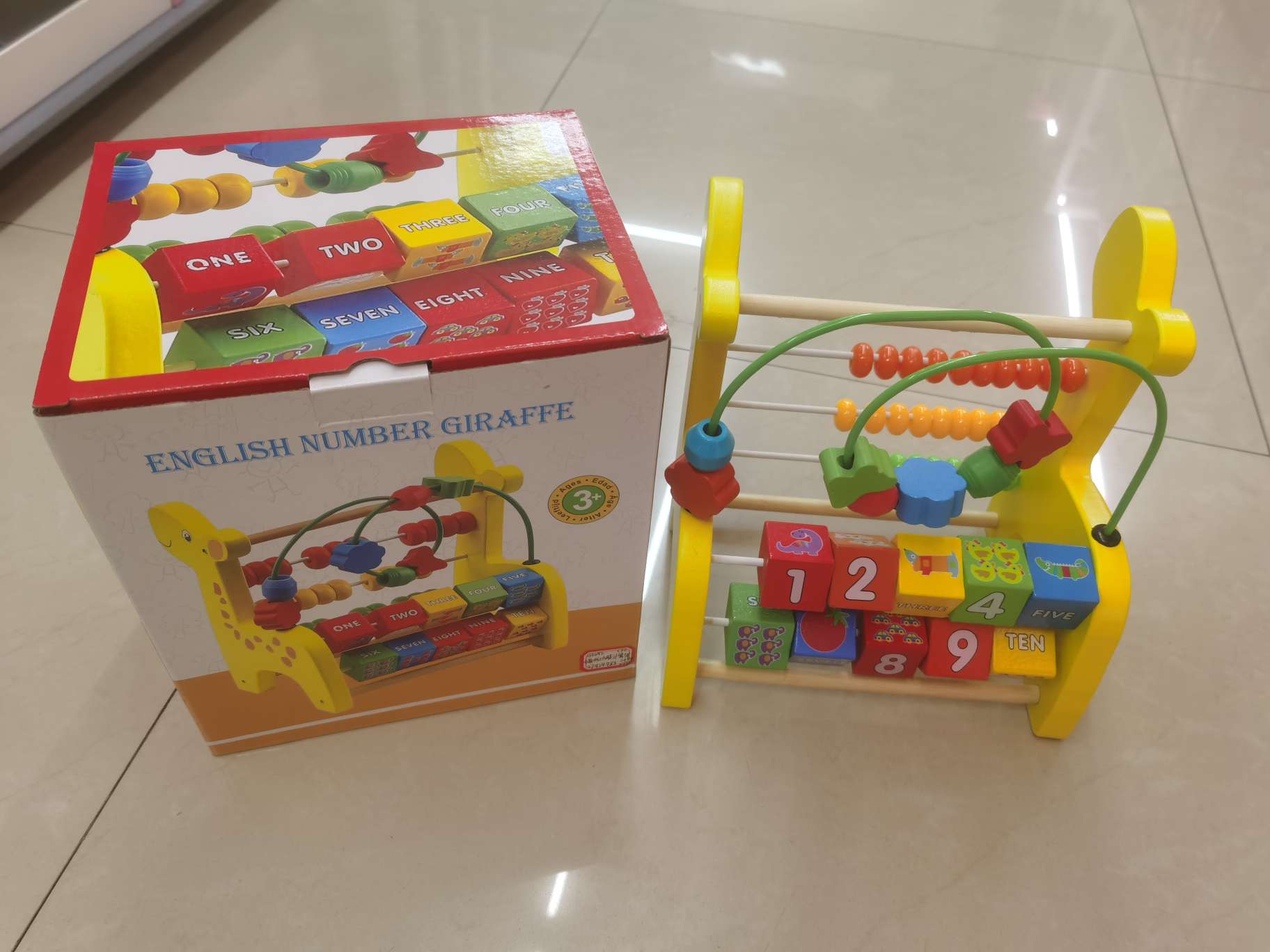 Multi-functional deer computing stand