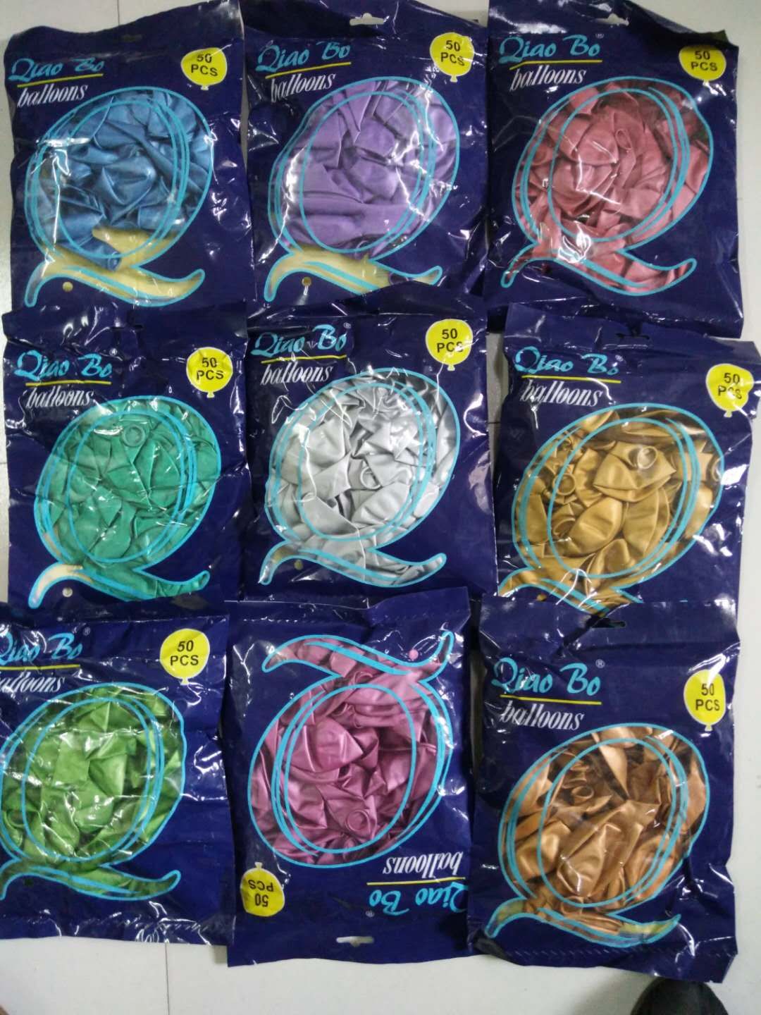 50 pieces of 2.8-gram metal balloons