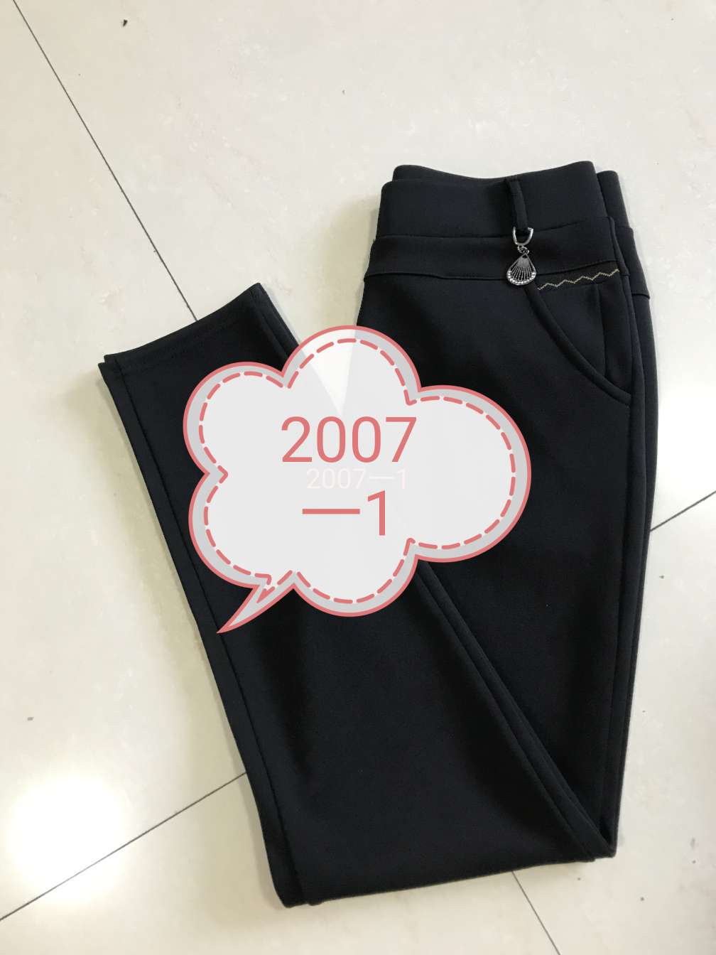 New Fall Black Pants For Women