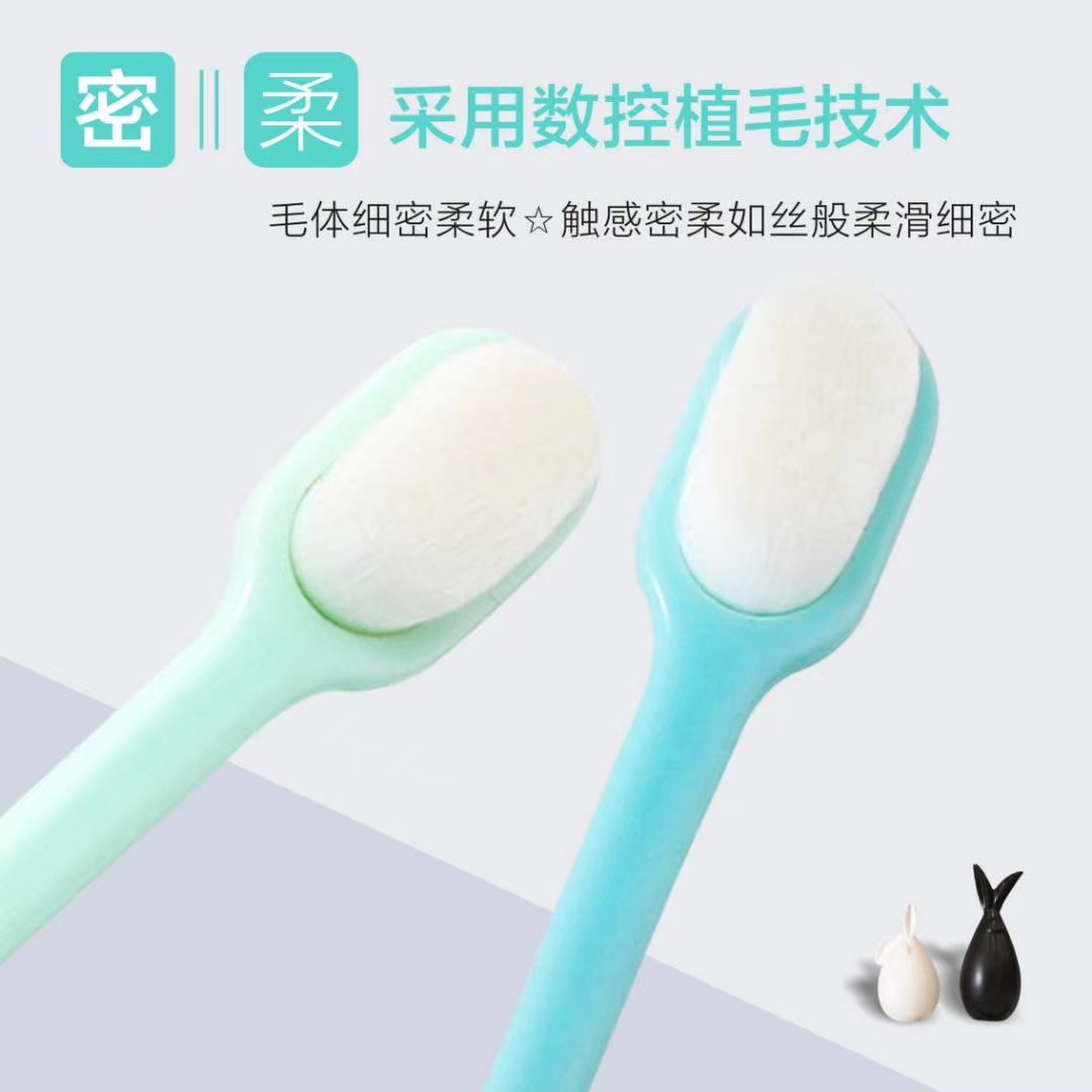 Momon's New Manual Toothbrush Hits Shelves
Item No. : 1033 Mombe Children's Toothbrush (1-3 Years Old) undefined