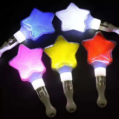 The five Star Glow stick concert song and dance party is the magic weapon thumbnail