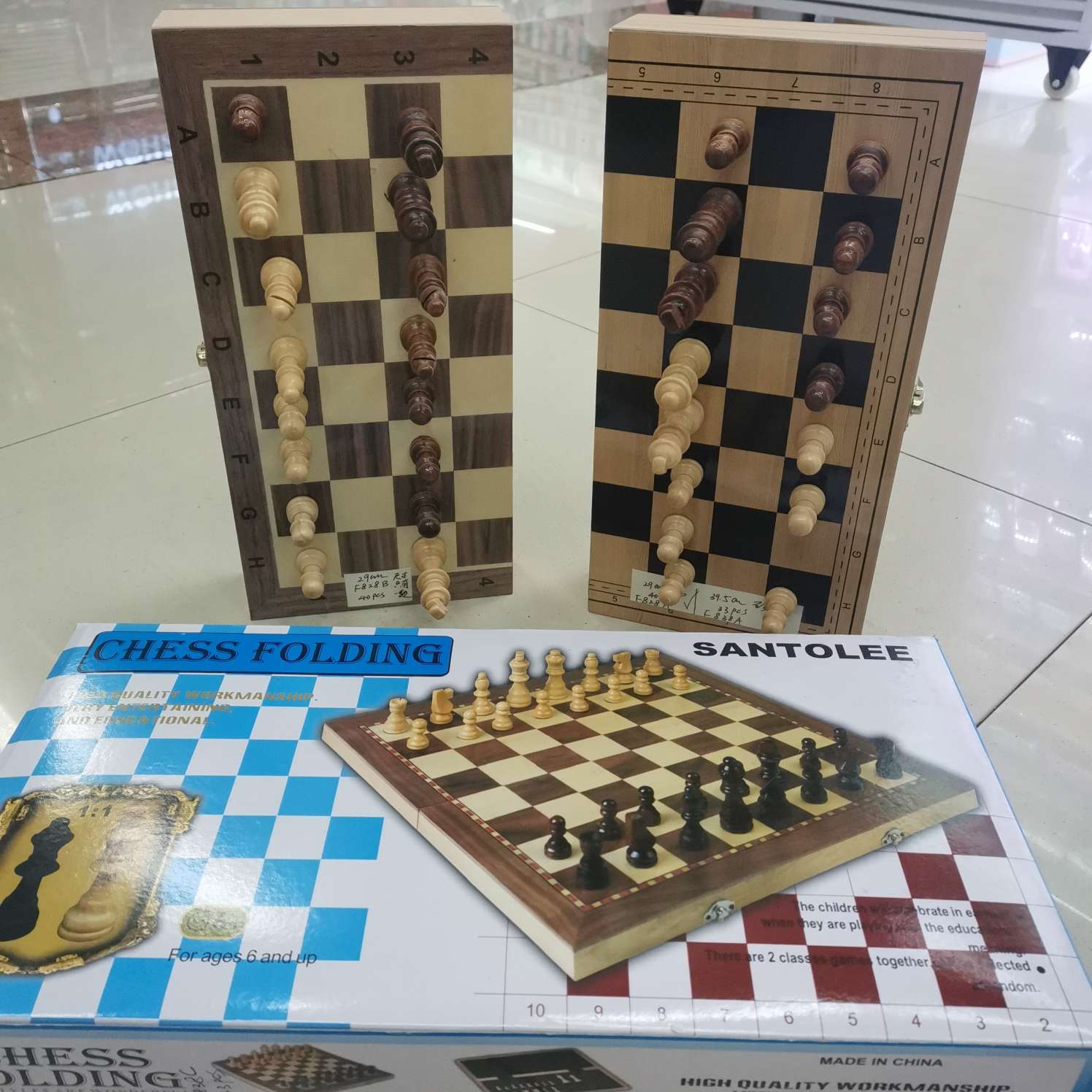 国际象棋磁性